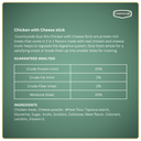 Countryside Doustix Chicken with Cheese 70g