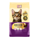 Billi Kitten Real Chicken Cat Food 1.5kg 