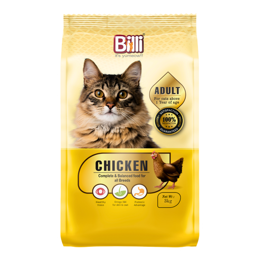 [8906074445346] Billi Adult Real Chicken Cat Food 3 Kg