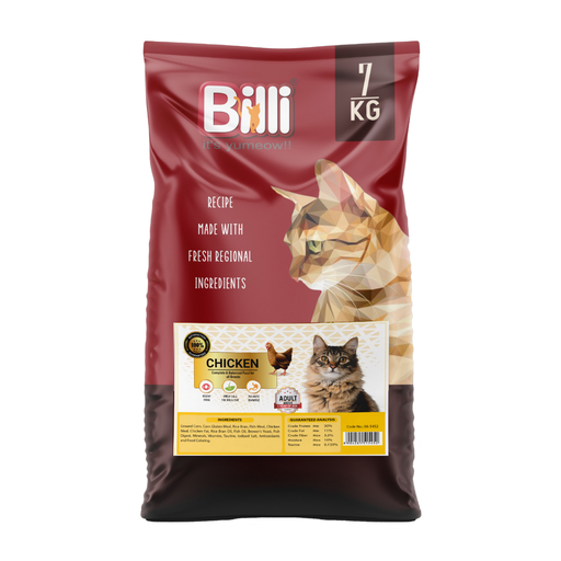 [8904285515452] Billi Adult Real Chicken Cat Food 7 Kg